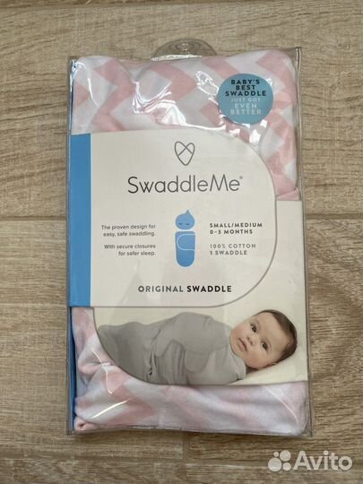 Пеленка-кокон Summer infant swaddleme