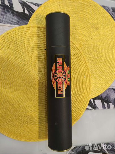 Дартс магнитный 