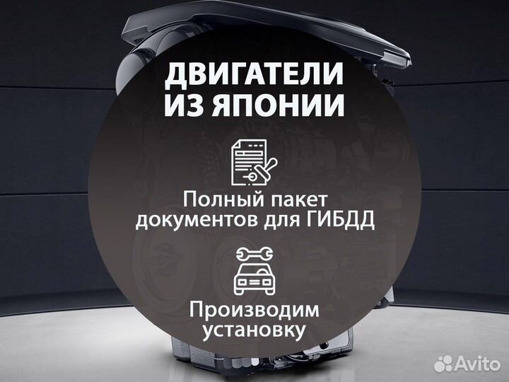 Катушка зажигания Toyota 1AZ-FE 2AZ-FE