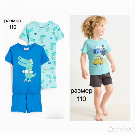 Пижама размеры от 74 до 146 H&M