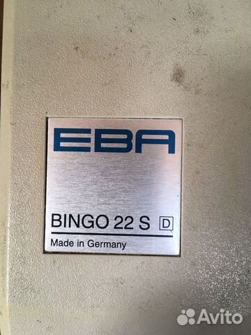 Шредер уничтожитель бумаг EBA Bingo 22s объявление продам