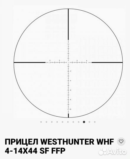 Оптический прицел