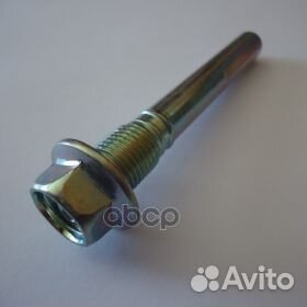 Направляющая тормозного суппорта перед 4605