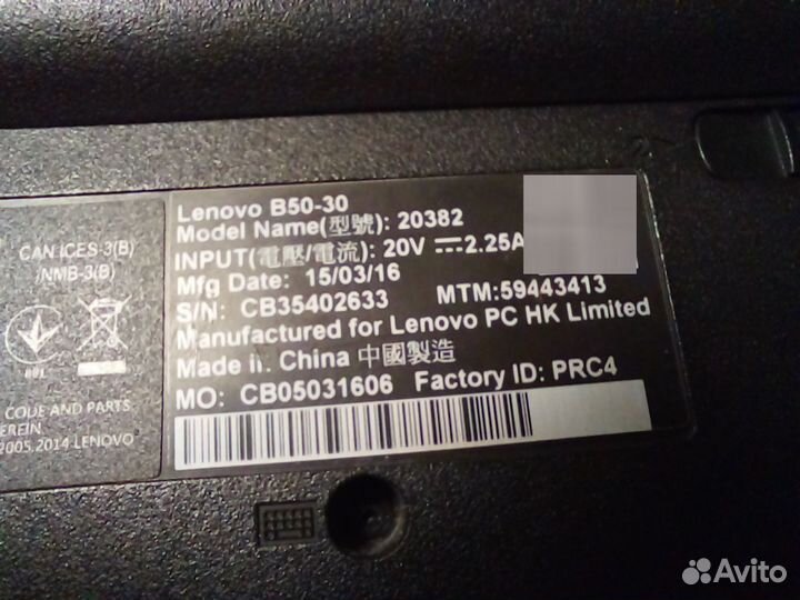 Ноутбук lenovo b50 30