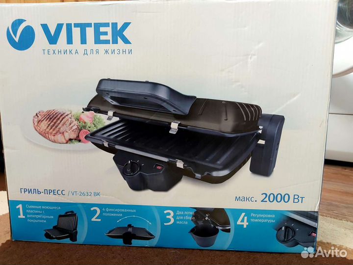 Электрогриль vitek