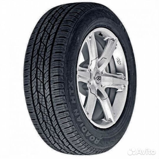 Nexen Classe Premiere 225/70 R15