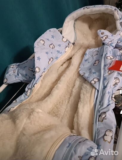 Детская одежда