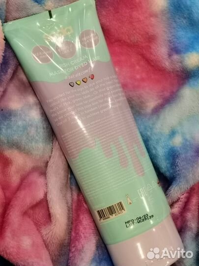 Маска для волос 200 гр