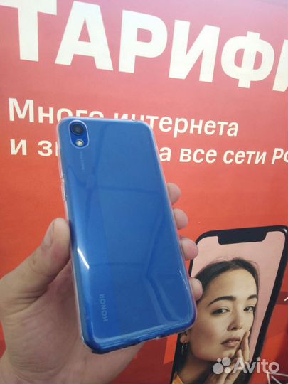 Honor 8S 32GB