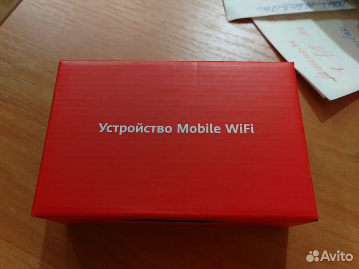 Мобильный WiFi роутер