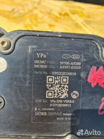 Блок управления стояночным тормозом Kia Carnival 3