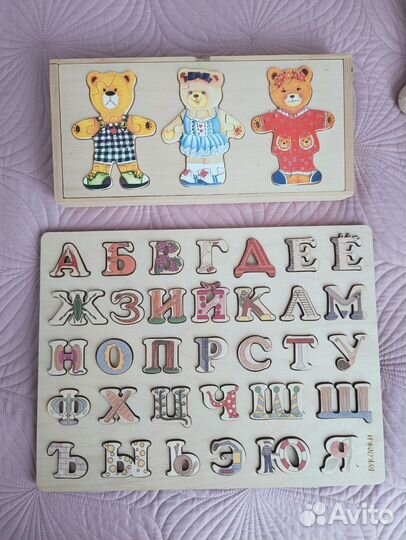 Деревянные игрушки для малышей,пазл,вкладыш азбука
