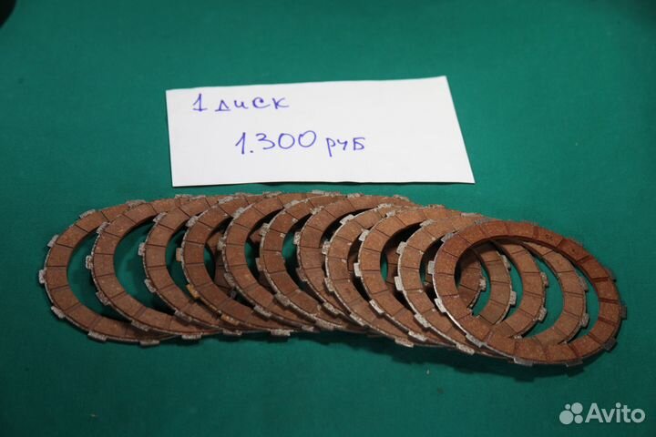 Чз-125, чз-250 ракет-120 сцепление, пвл, WKT