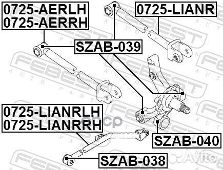 Сайлентблок szab-039 szab-039 Febest