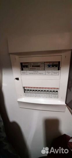 Электрик и ремонт бытовой техники + сантехник