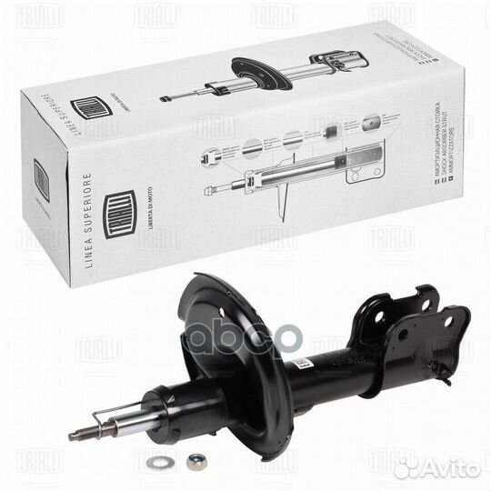 Амортизатор Hyundai Starex/H-1 (08) до 11.2013