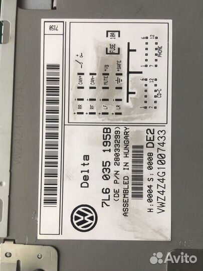 Автомагнитола бу Volkswagen Touareg