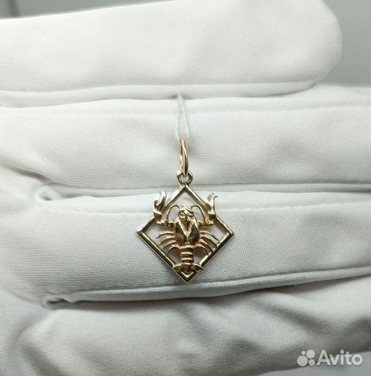 Золотая подвеска