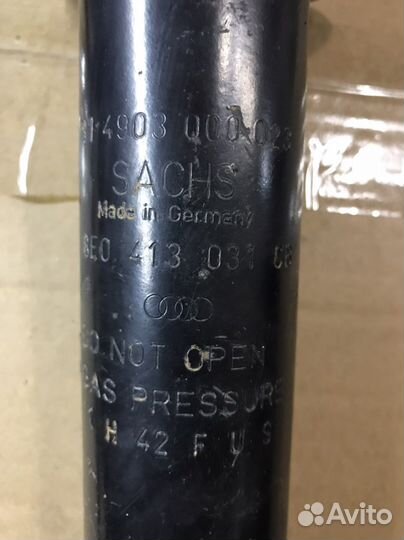 Передние амортизаторы audi a4b6