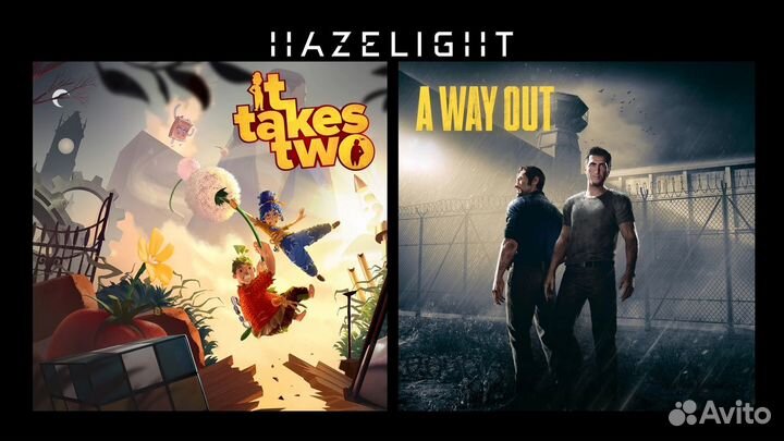 Hazelight Bundle для PS4/5