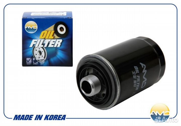 Фильтр масляный