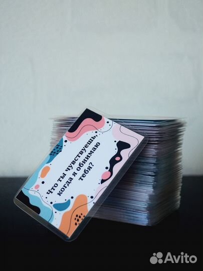 Как общаться с ребенком,карточная игра, вопрос дня