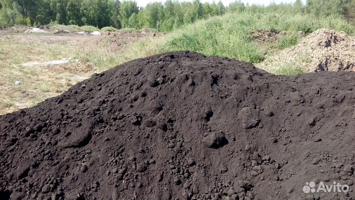 Прийму грунт