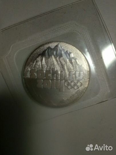 Продам монеты
