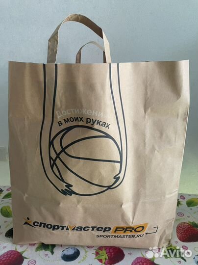 Большой Пакет вещей 44-46; 29 вещей