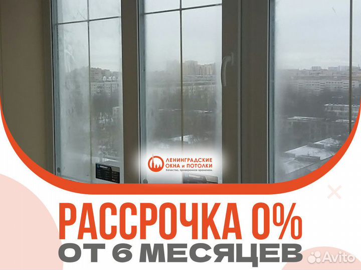 Остекление коттеджей, остекление террас и веранд