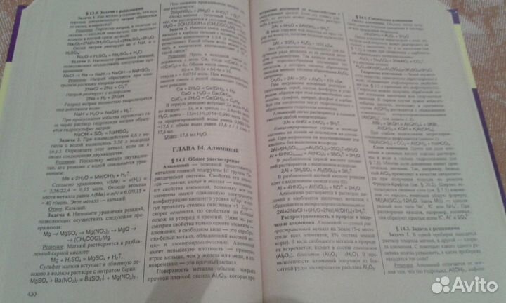 Экзаменационные билеты и ответы к ним