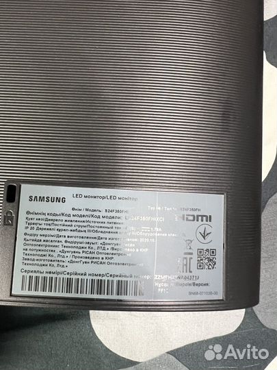 Монитор Samsung s24f350fhi