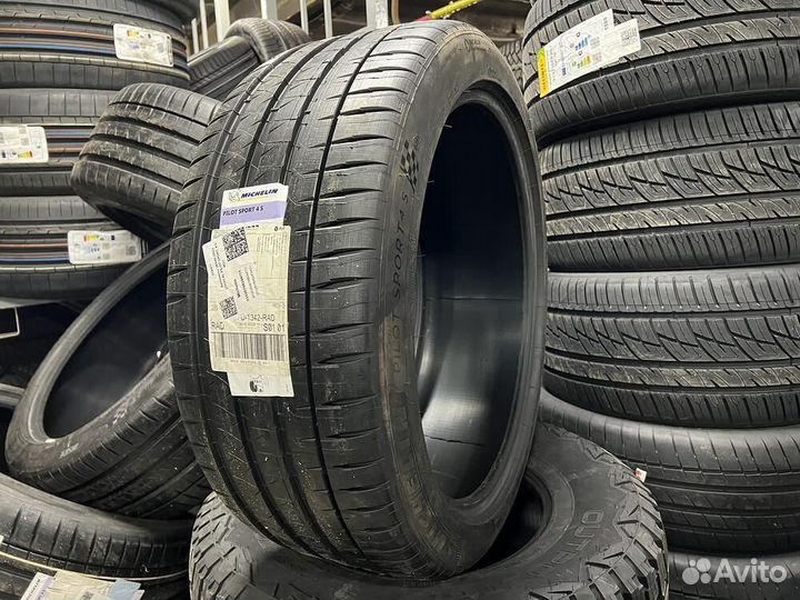 Michelin Pilot Sport 4 S 265/40 R22 106