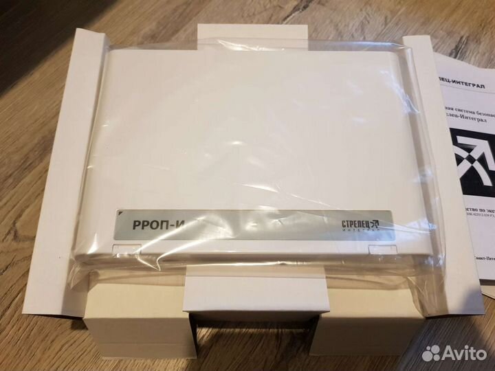 Стрелец рроп-И