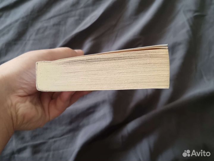 Книга Г.Мюссо спаси меня