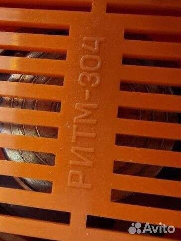 Радиоприемник СССР новый