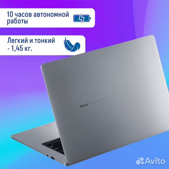Xiaomi Redmibook pro 14 2022 (R7-6800h/16/512gb)