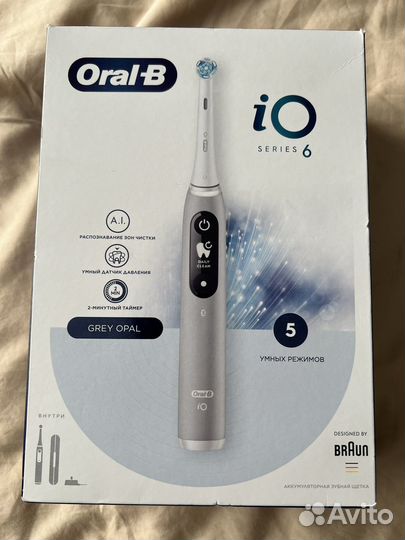 Электрическая зубная щетка Oral-b io 6