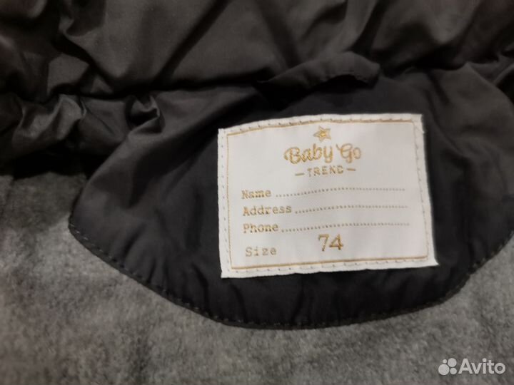 Комбинезон демисезонный 74