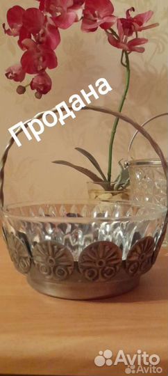 Вазы конфетницы