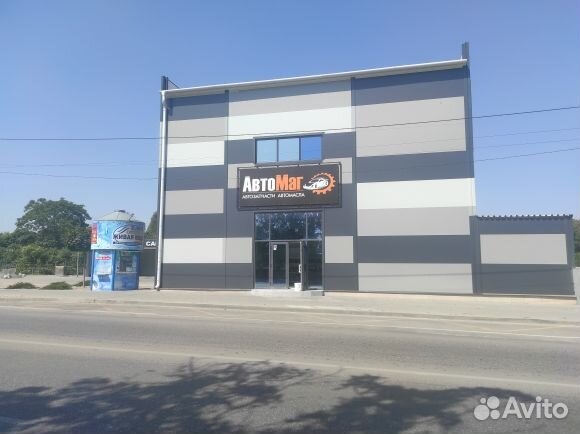 Пружина задняя