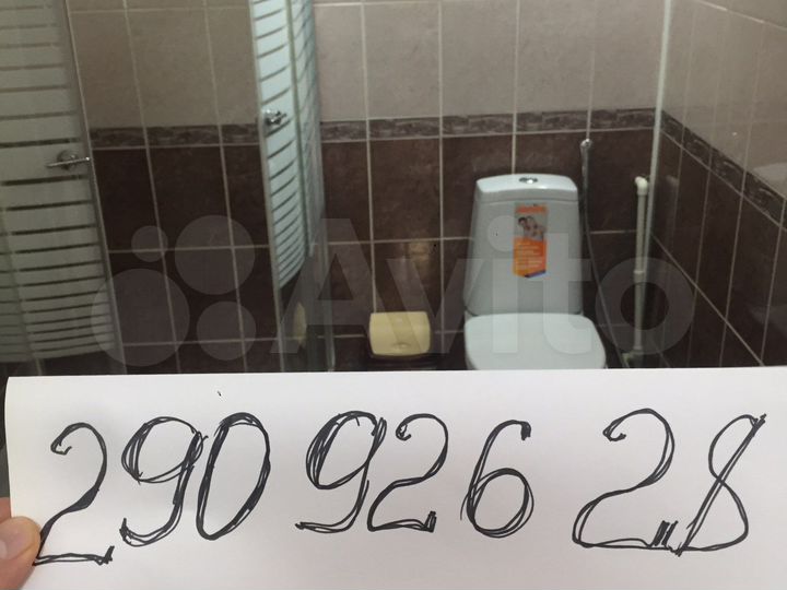 Дом 46 м² на участке 2 сот.