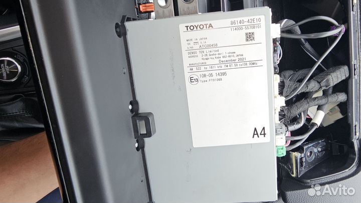 Автомагнитола штатная на Тойота Rav4 (XA 50) 2022