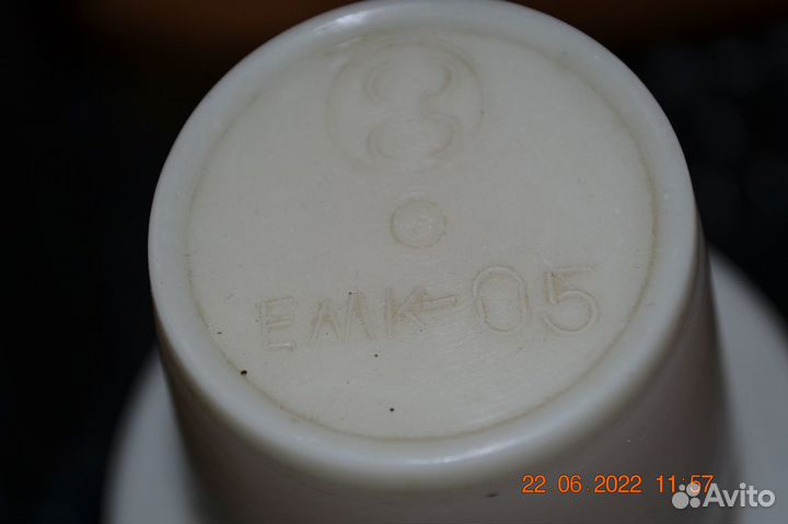 Термос-СССР 0.5 L