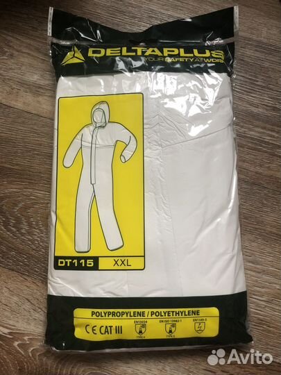 Каспер (защитный костюм)