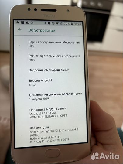 Motorola Moto G5s, 3/32 ГБ