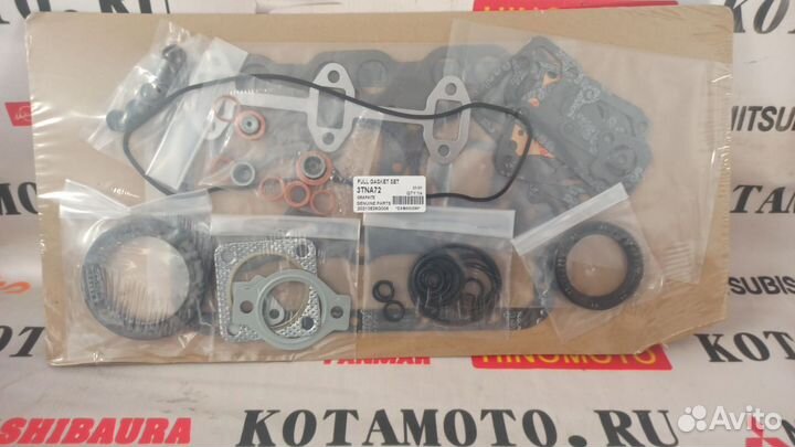 Набор прокладок на двигатель 3TNA72 Yanmar