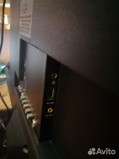 Телевизор DNS