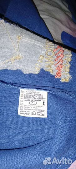 Детская одежда для мальчиков новая