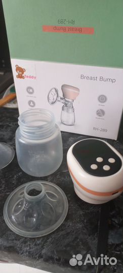 Молокоотсос электрический